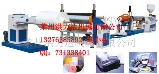 epe发泡珍珠棉生产线  EPE发泡珍珠棉设备  发泡膜设备  epe珍珠棉机械