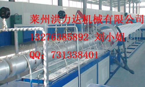 EPE发泡片材生产线 epe发泡生产设备 EPE发泡棉设备  EPE发泡片材机  EPE发泡棉机