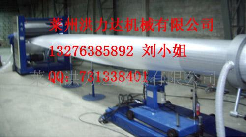 塑料发泡布设备  EPE发泡地板垫设备  EPE塑料发泡设备  EPE发泡机械