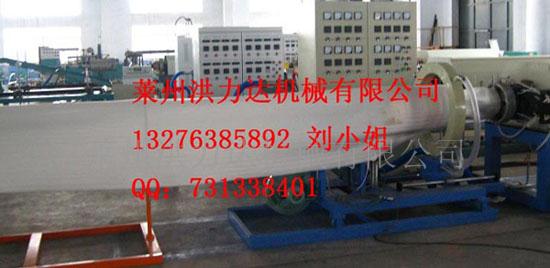 塑料发泡布设备  EPE发泡地板垫设备  EPE塑料发泡设备  EPE发泡机械