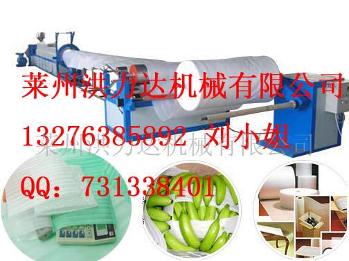 EPE发泡机组  EPE塑料发泡机  EPE发泡包装机械  塑料发泡包装机