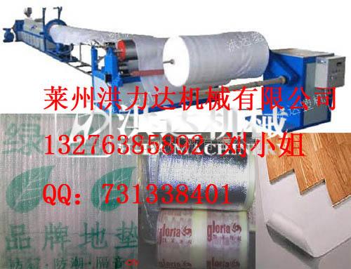 epe发泡珍珠棉机械 EPE发泡棉生产线 EPE发泡布机械