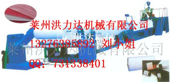 塑料发泡机组  塑料发泡棉生产线  塑料包装棉设备