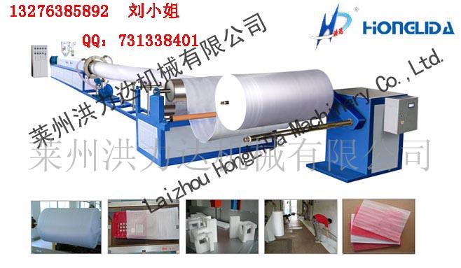 发泡塑料生产线 发泡片材生产线 发泡片材机械 发泡塑料机械