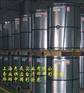 供应烨辉镀铝锌彩钢板|台湾烨辉彩钢卷|烨辉彩涂板|烨辉氟碳彩