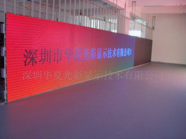 华夏光彩  表贴全彩led模  p6室内全彩  p6表贴全彩