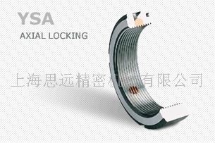 盈锡锁紧螺母&nbsp;&nbsp;盈锡螺母