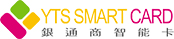 深圳银通商智能卡科技有限公司Logo