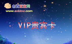 深圳条码卡制作深圳条码卡生产条码卡厂家条码卡生产