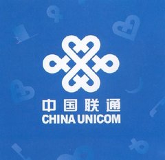 河南400电话代理咨询服务受理咨询/4006电话代理  QQ  51291037  联通400电话