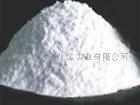 供应葡萄糖酸锌生产厂家/葡萄糖酸锌详细说明/葡萄糖酸锌最新供&nbsp;&nbsp;葡萄糖酸锌厂家&nbsp;&nbsp;葡萄糖酸锌的价格&nbsp;&nbsp;葡萄糖酸锌用途