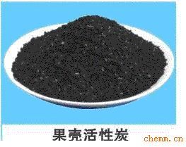 河南巩义鑫海水处理有限公司Logo