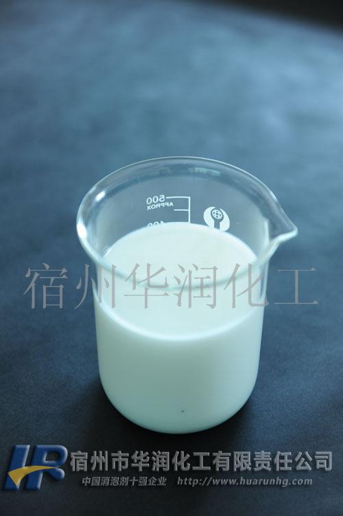 供應(yīng)發(fā)酵消泡劑.發(fā)酵消泡劑.發(fā)酵消泡劑