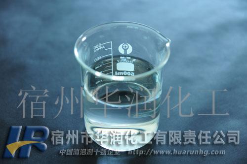供應(yīng)石油消泡劑.石油消泡劑.石油消泡劑