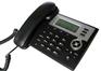 网络电话 网关 VOIP ATA