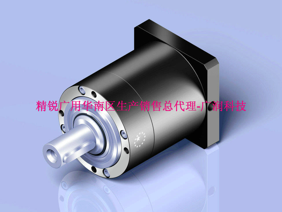 精锐广用PA/PN/PE/PB/PG行星减速机  APEX减速机  伺服电机减速机  精锐广用减速机