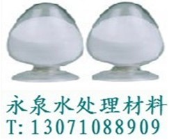 郑州永泉造纸助留剂补强剂聚丙烯酰胺产品详情&nbsp;&nbsp;永泉聚丙烯酰胺&nbsp;&nbsp;永泉絮凝剂江厂家&nbsp;&nbsp;永泉PAM价格