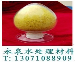水处理净水剂厂家 聚合氯化铝水处理用量&nbsp;&nbsp;永泉聚合氯化铝&nbsp;&nbsp;永泉净水剂厂家&nbsp;&nbsp;永泉净水化学品
