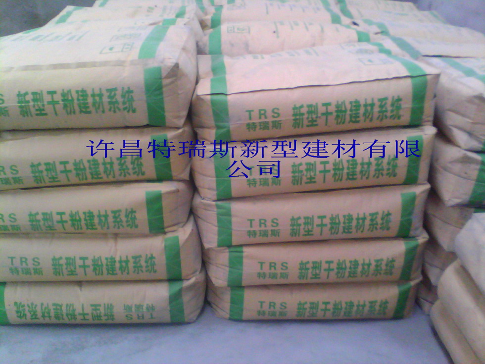 许昌特瑞斯新型建材有限公司