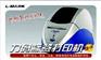 供应供应力码LK-560PRO热敏标签机条码机标签打印机