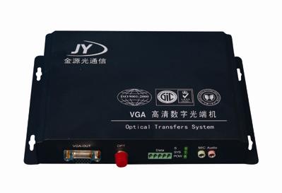 VGA光端机  vga  vga光端机  高清光端机