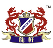 广州市龙轩汽车护理用品厂Logo