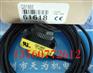 供应BANNER邦纳光电传感器QS186E，QS18VN6R