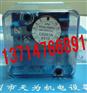 供应HONEYWELL压力开关C6097A0310