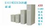 供应CLMD43/20KVAR 400V 50Hz