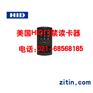 HID4045读卡器
