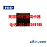 HIDR30读卡器