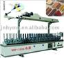 冷胶线条包覆机MBF-300A