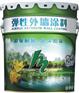 供应广西弹性涂料厂家+广西弹性拉毛漆厂家