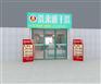 国内干洗排名_干洗店排名_全国干洗店排名