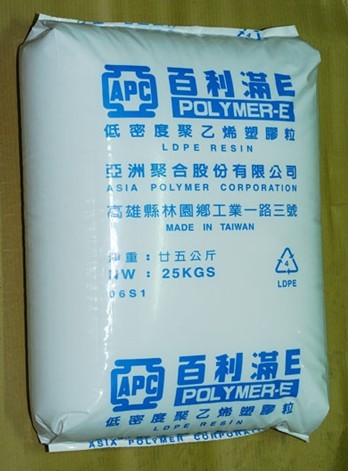 LDPE F1100 台湾亚聚