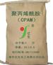 优质聚丙烯酰胺的优势在哪里？