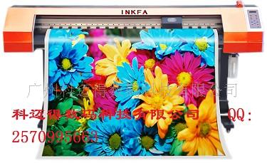 广州供应铝合金印花机价格  INKFA