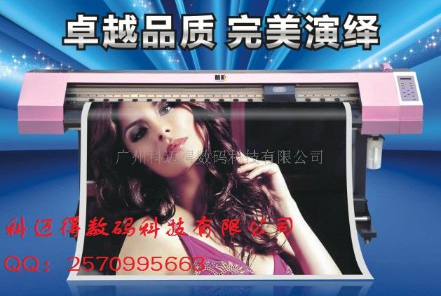 广州印可发INKFA个性钛白纸板材印花机