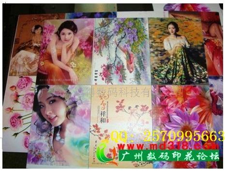 广州印可发INKFA个性钛白纸板材印花机