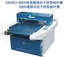 Sanko-8800电脑编程抗干扰检针器