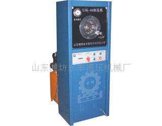 供應(yīng)膠管接頭扣壓機