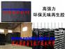 再生胶|环保无味再生胶|无味再生胶价格