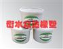 供应陕西双组份密封膏河北双组份密封膏