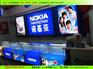 全国中国移动G3手机柜台展示柜背板灯箱