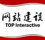 供应 980 大望路网站建设公司 劲松网站制作 双井网站改版