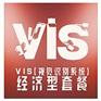 北京博军广告上地设计公司，品牌设计-标志设计-vi设计-画册