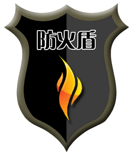 沈阳市消防特种门有限公司Logo