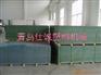 青岛仕诚PP,PE新型建筑板材机器