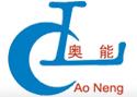 东莞市奥能实业有限公司Logo