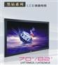 供应70寸LCD液晶电视 DQ黑钻系列平板电视顶级画质享受